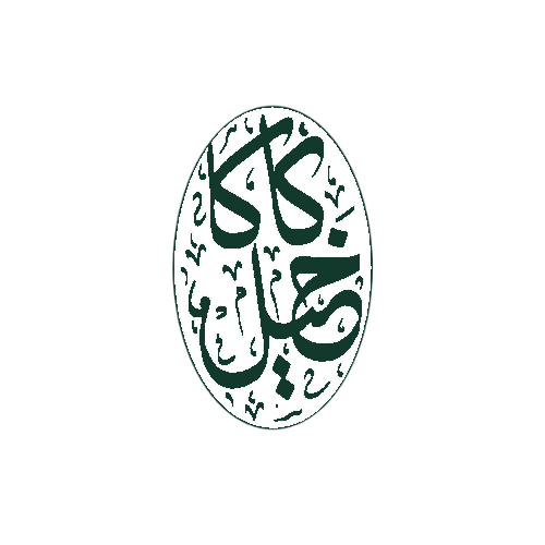 Kakakhel